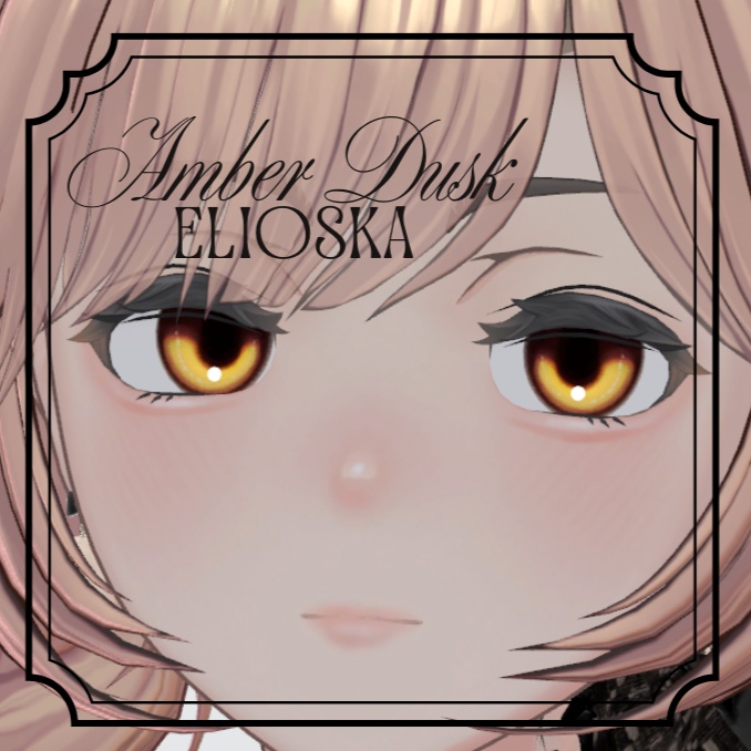 【Amber Dusk】【エリオスカ専用】VRC用アイテクスチャ image