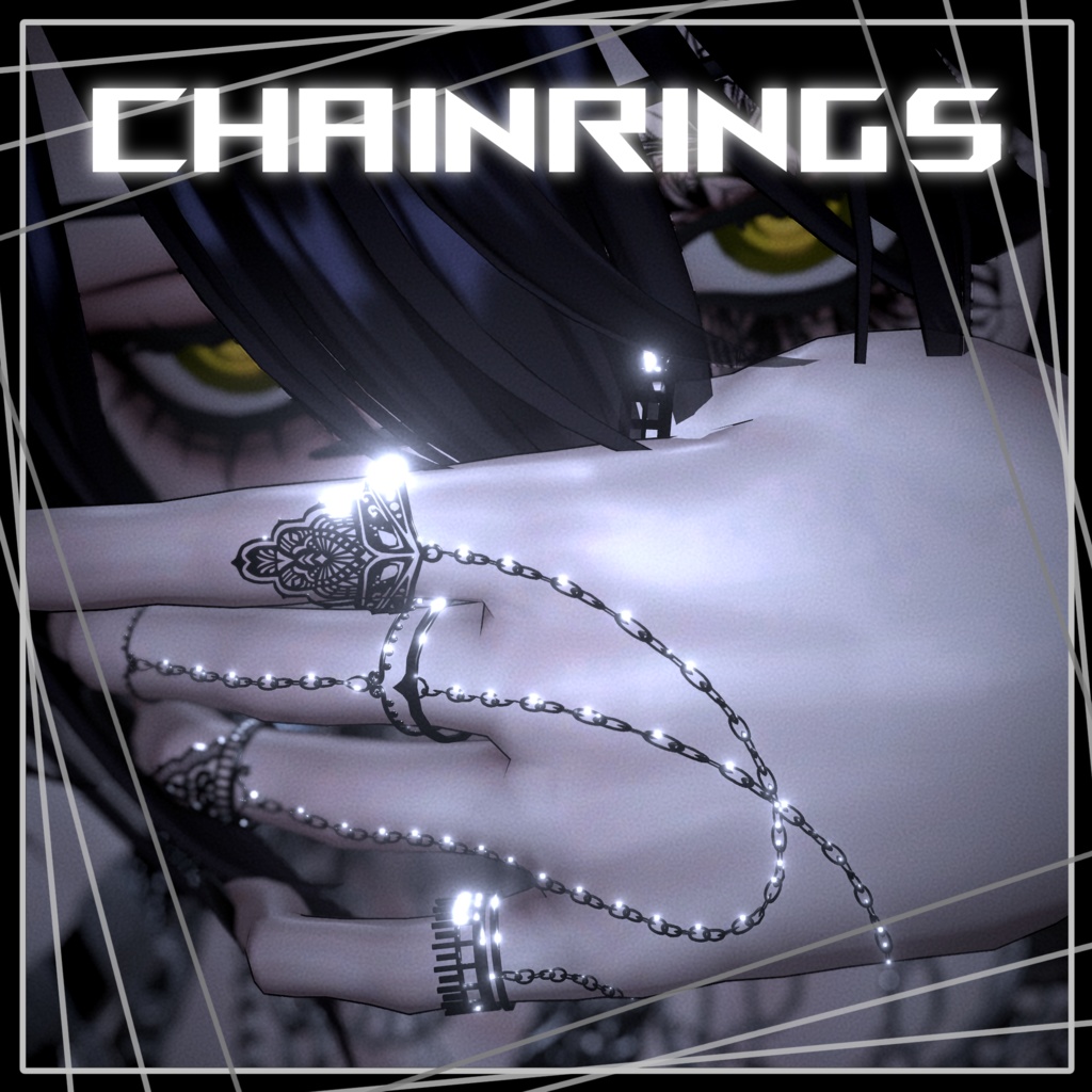 Chainring  Vaibhav image