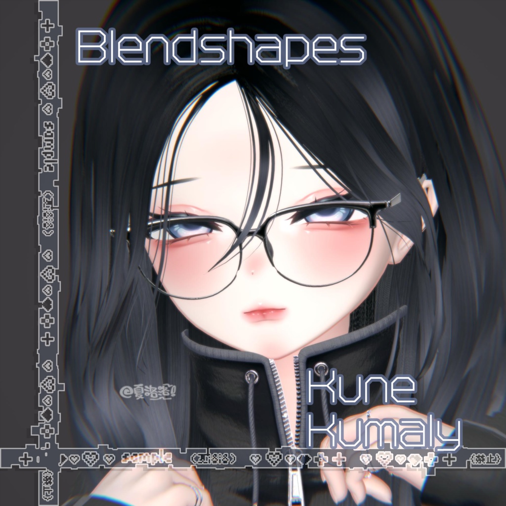 [Kumaly] Shu Face Animation BlendShape image