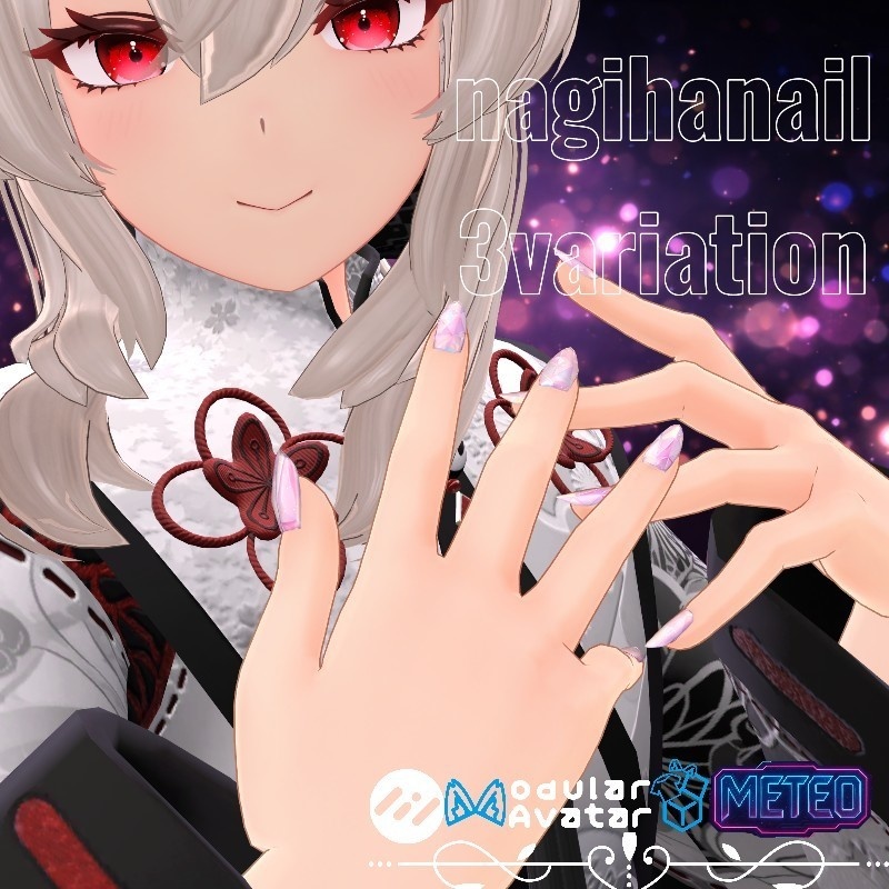 [Easy to apply] Nagiha exclusive nail art image