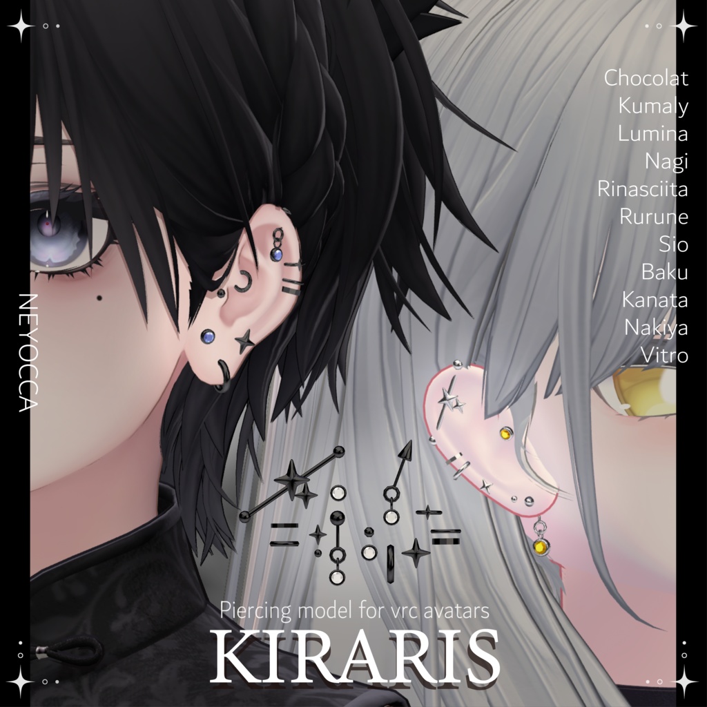 【MA対応】揺れるピアス ✧ KIRARIS ✧【11アバター】 image