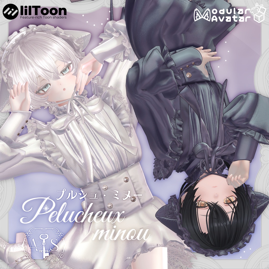 Pelucheux minou - image