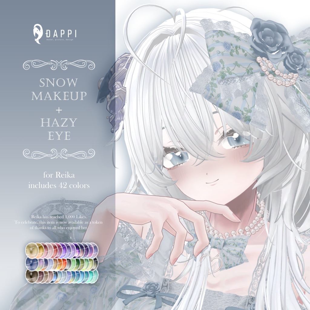【霊佳 -Reika-専用】SnowMakeUp+HazyEYE image