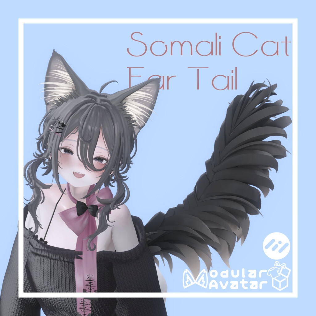 Somali Cat Ear Tail[Cat Ears & Tail] image