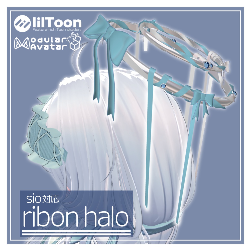 Ribon Halo image