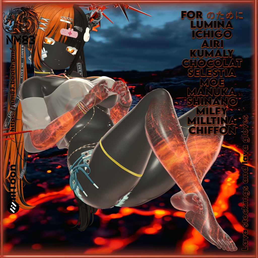 Lava Stockings and Gloves image