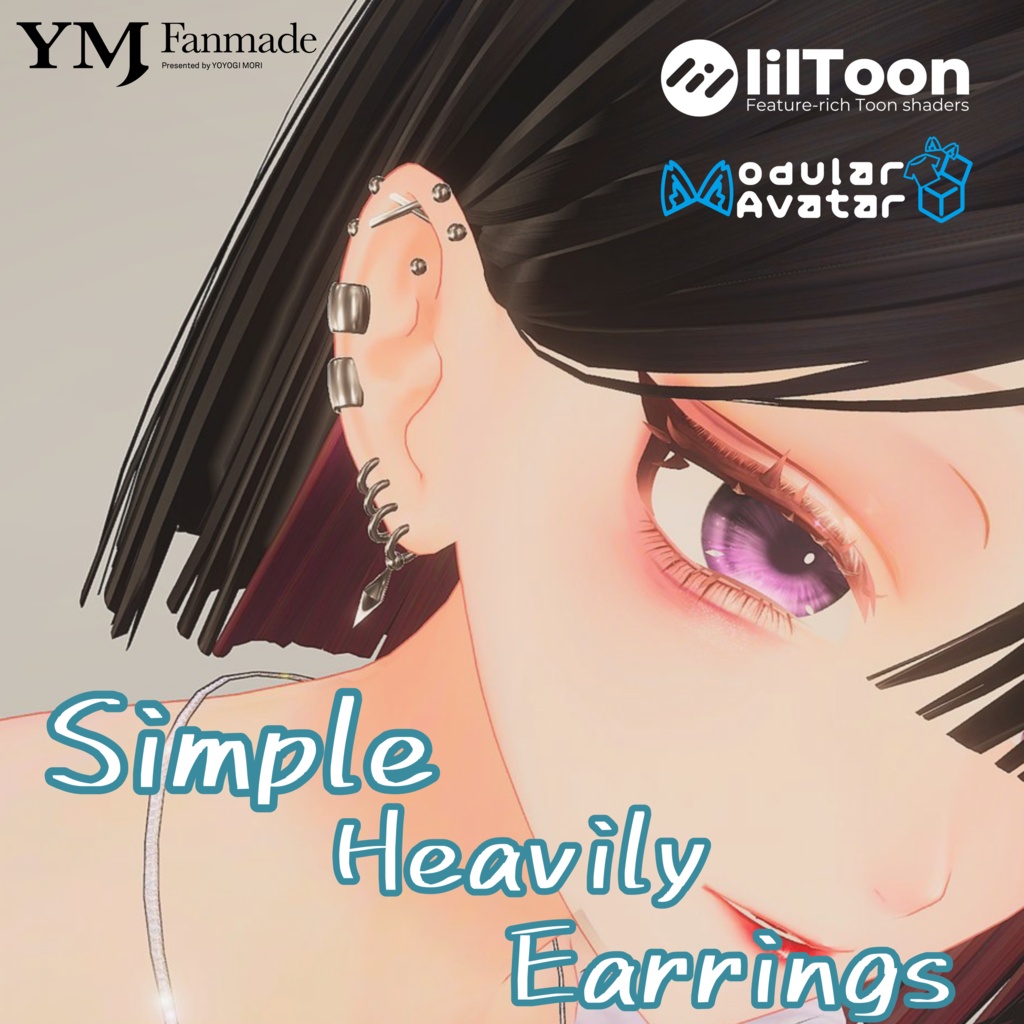 ✨対応アバター追加記念セール中✨【YMファンメイド】【複数アバター対応】【MA対応】♦ Siｍple Heavily Earrings ♦ しんぷるばちばちピアス  image