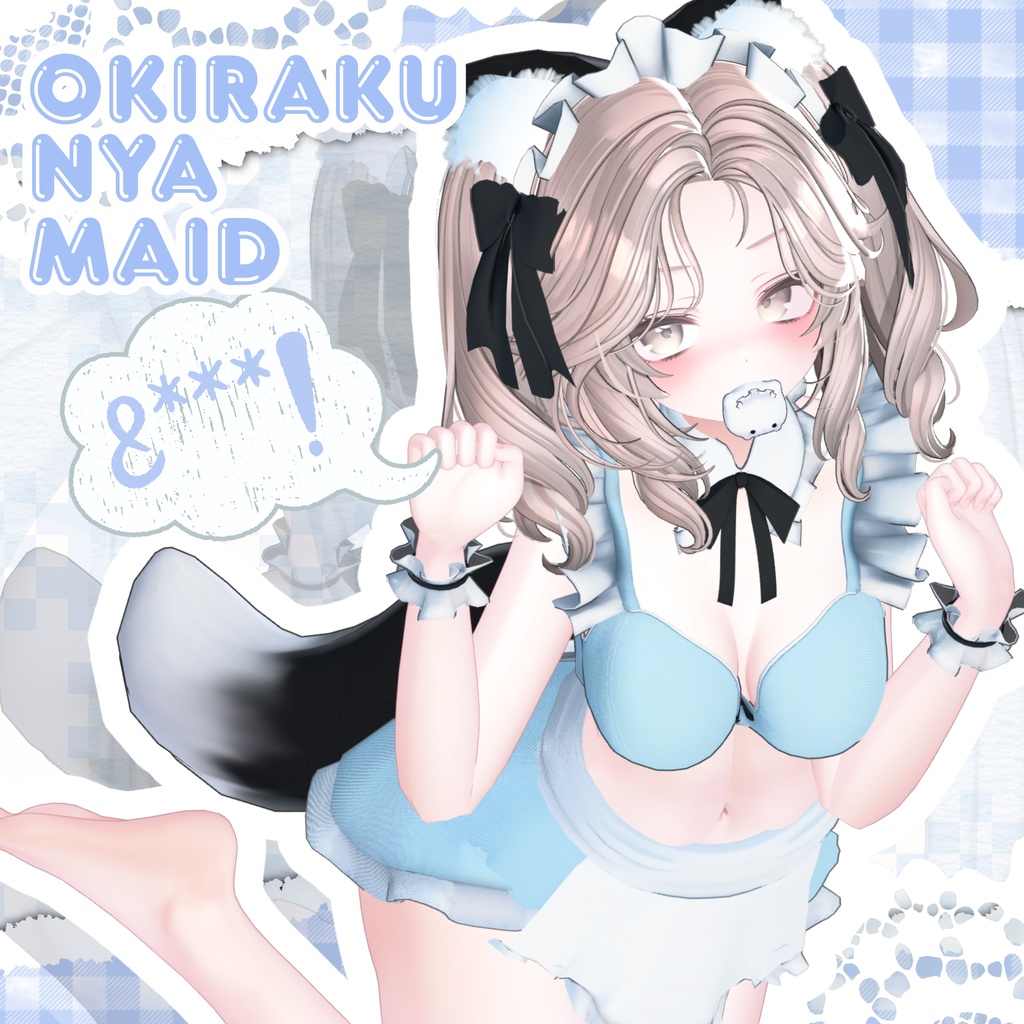 Okiraku Nya Maid image