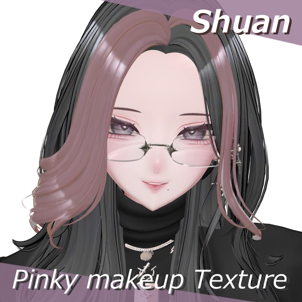  【しゅあん/Shuan 対応】Pinky makeup  Texture  image
