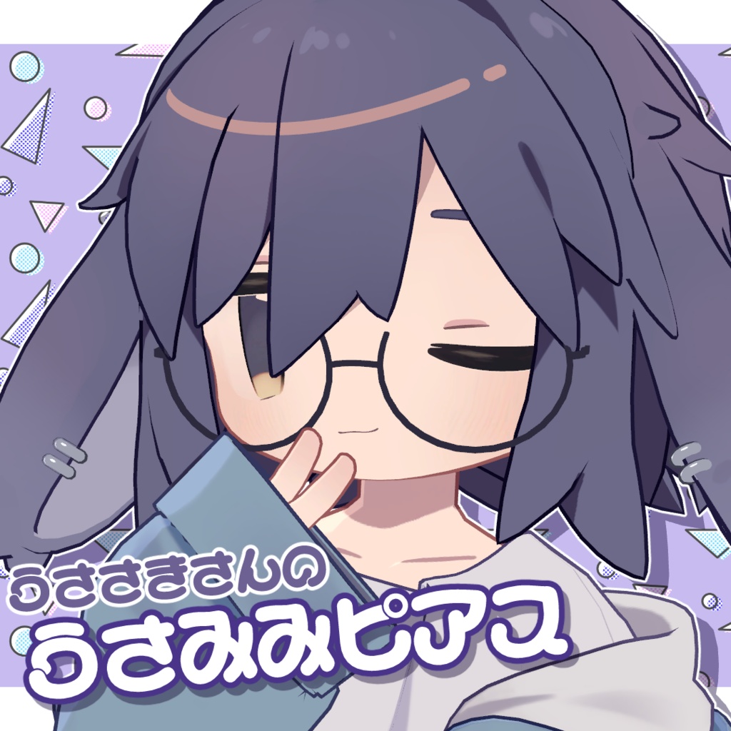 [Rabbit Ears] Rabbit Ear Earrings image