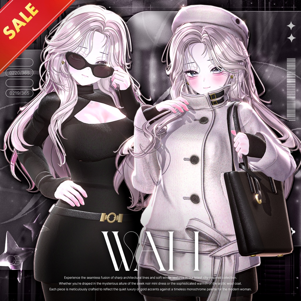 Launch Commemorative SaleWAH image