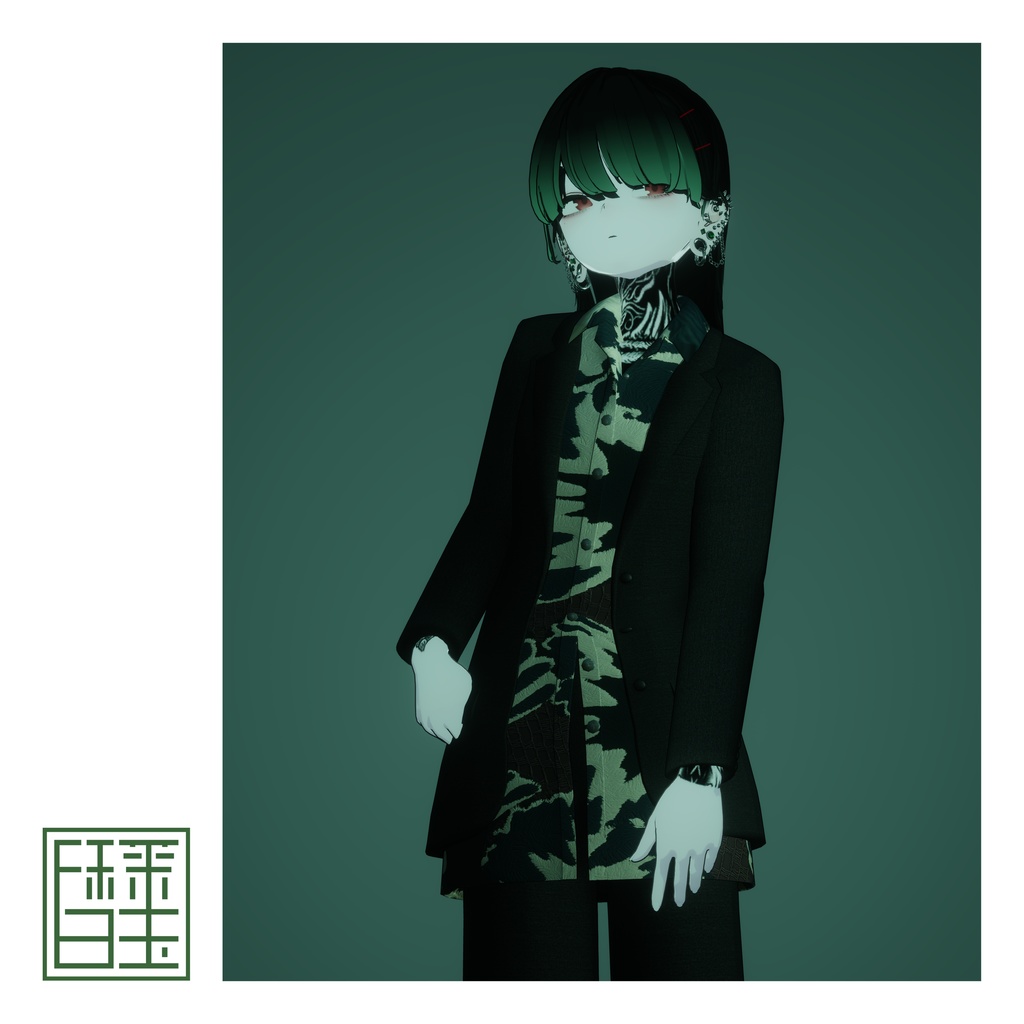 Tack_out_Shirts_and_Suits_Set [Lapwing/Grus/+Head] image