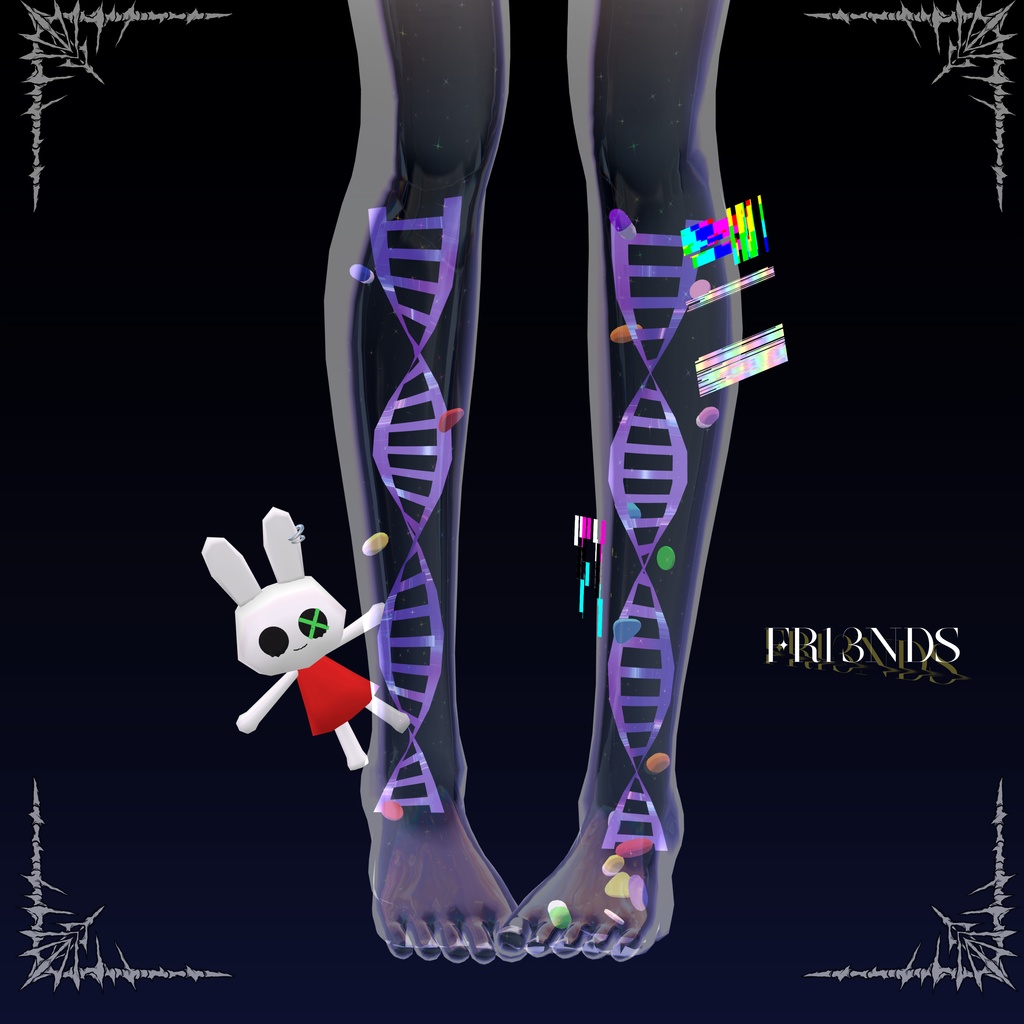 Genome -genomu- [Aquaglass Collaboration Content] image