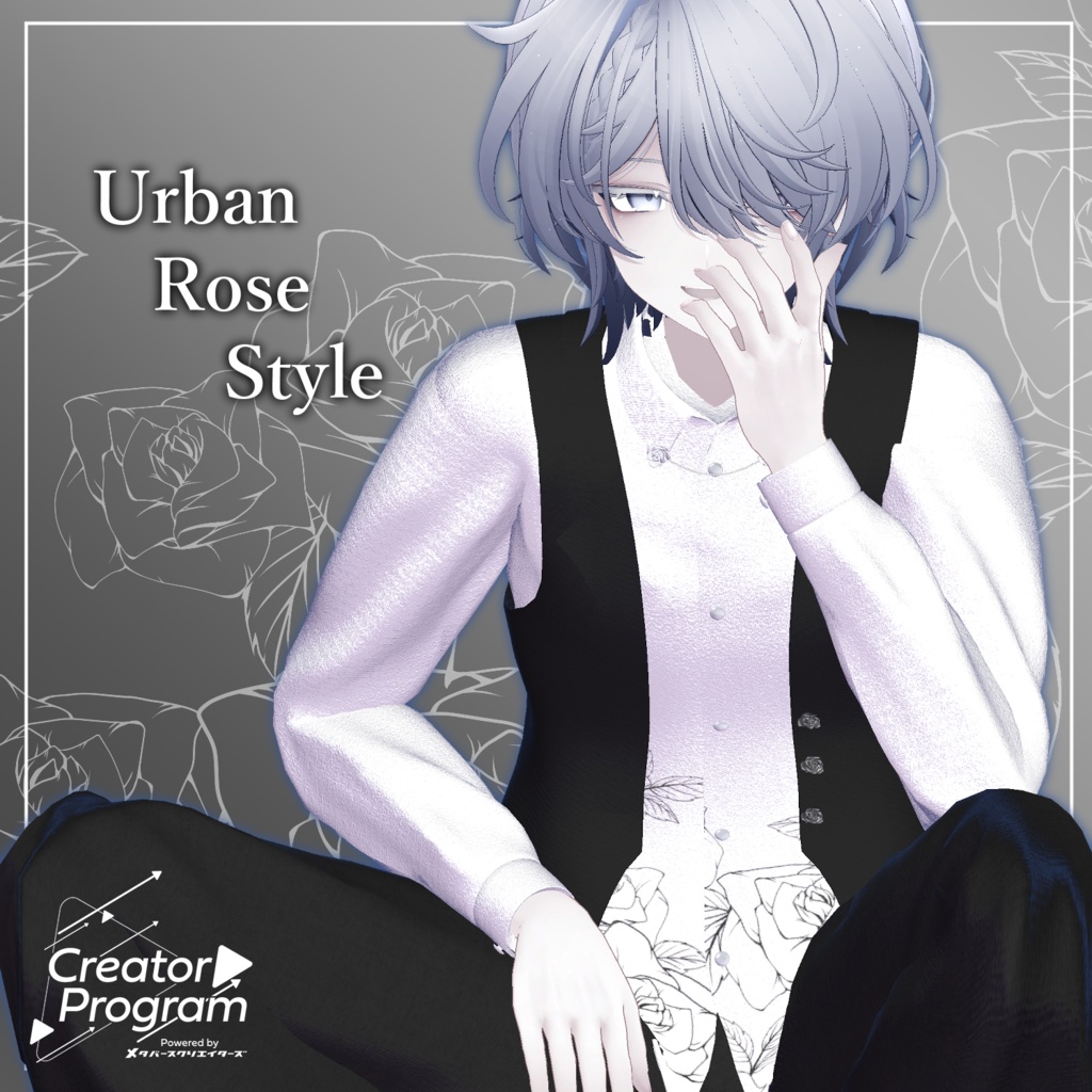 UrbanRoseStyle - VRChat Men's Clothing / CP39 image