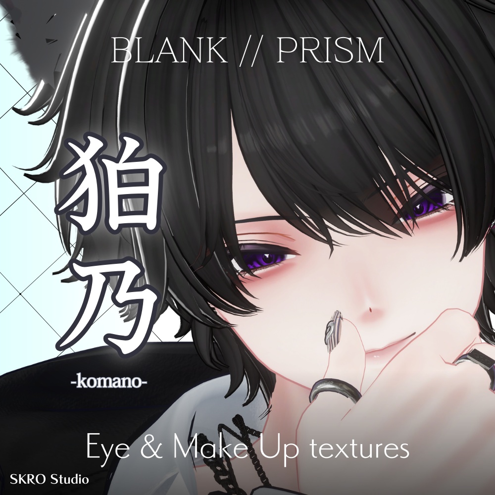 Komano - Eye Make Up Textures "BLANK//PRISM" PSD & Blendshapes image