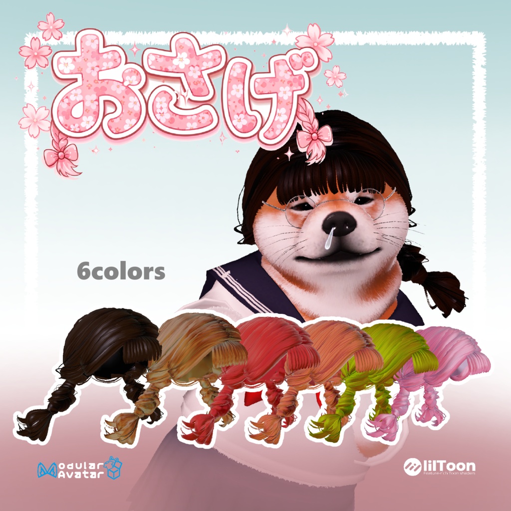 NEW!!! Pigtails image