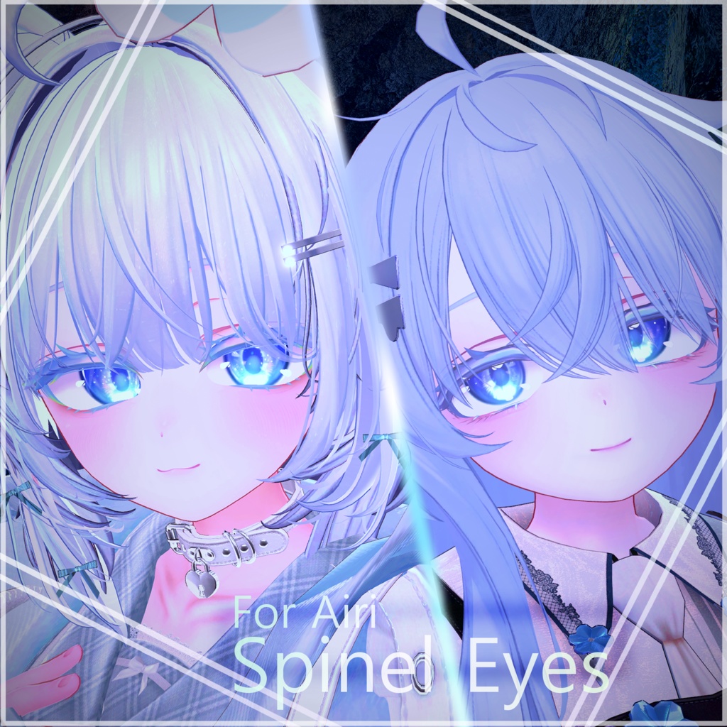 (Free/For Airi)Spinel Eye Texture image