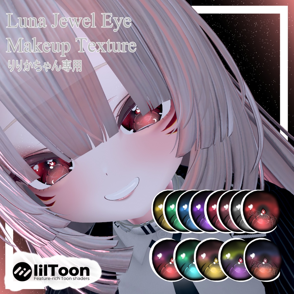 Eye&Meke up『りりか専用』Luna Jewel Eye＆お狐メイク image