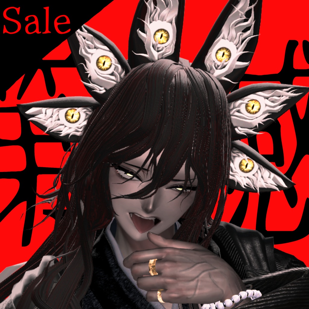 70% Off SaleHair Sixth Sense image