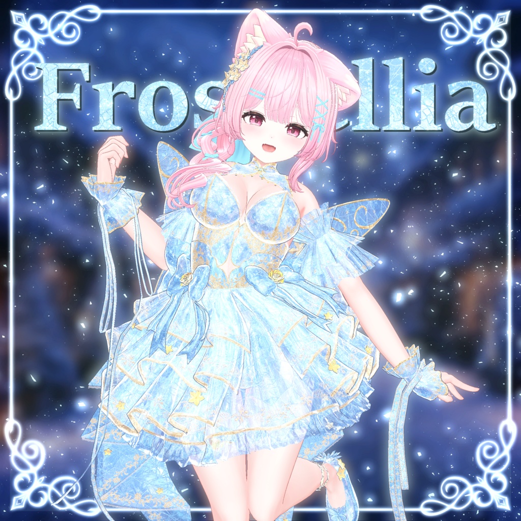 Frostellia image