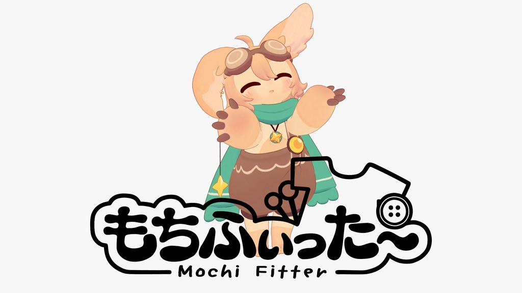 Mochi-Fit Profile for Lufur image