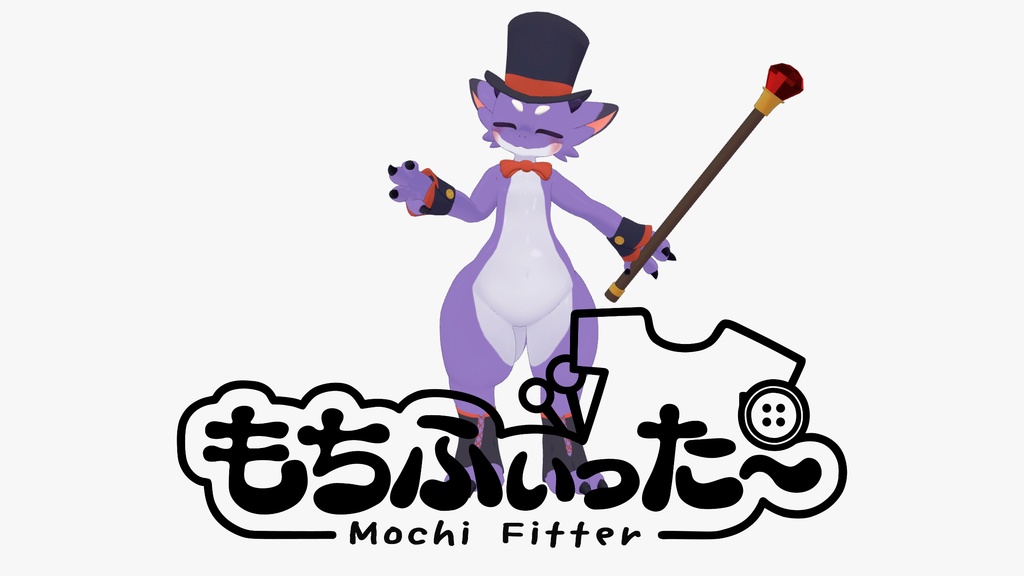 Parno-compatible Mochi-Fit Profile image