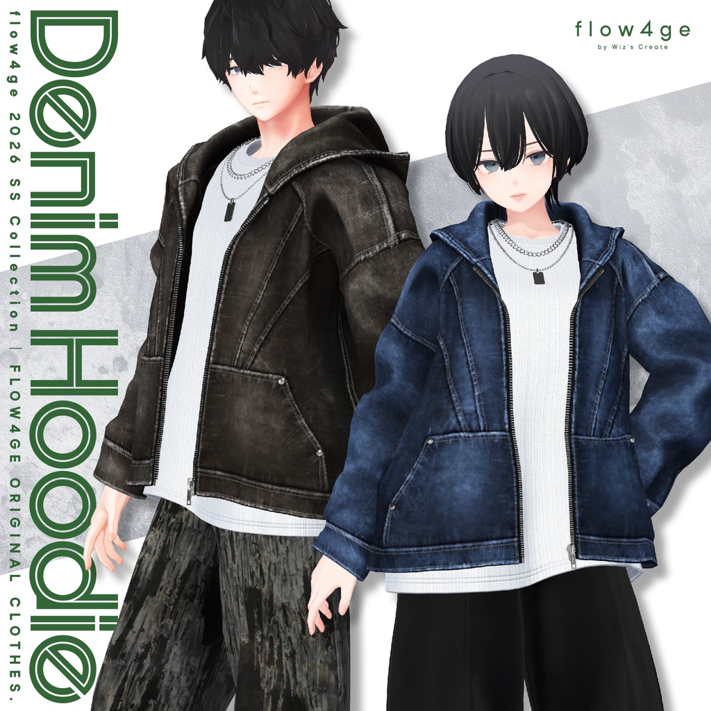 Denim Hoodie【25アバターセミ対応】 image
