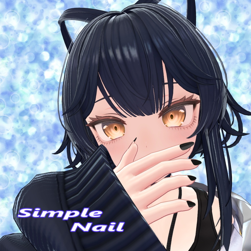 SimpleNail image