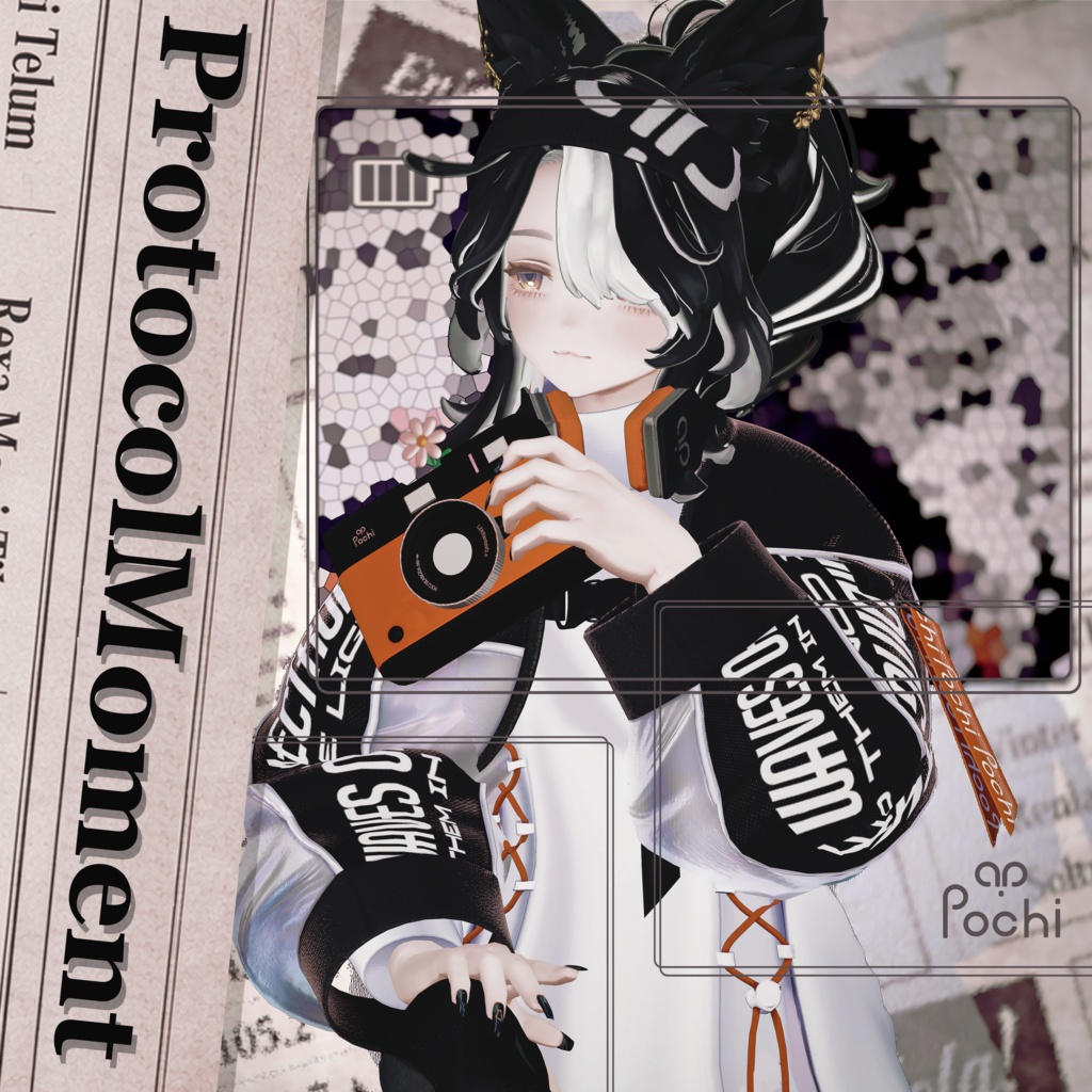 Protocol Moment image