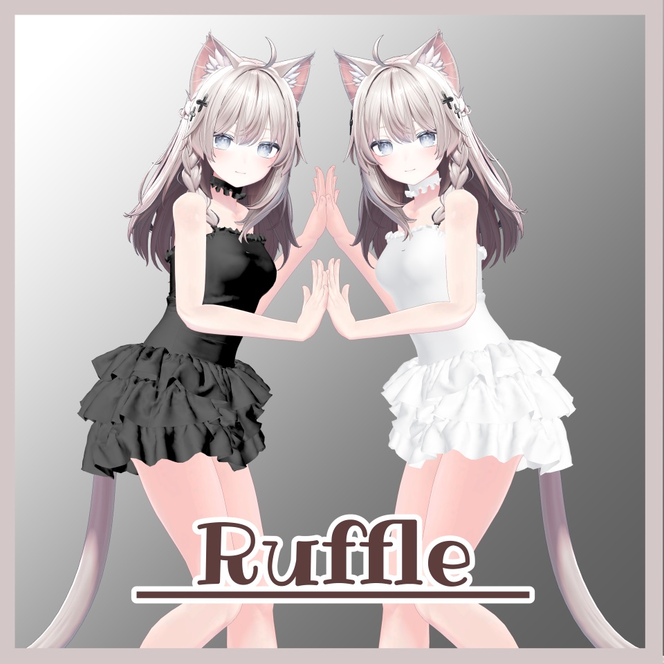 Ruffle image