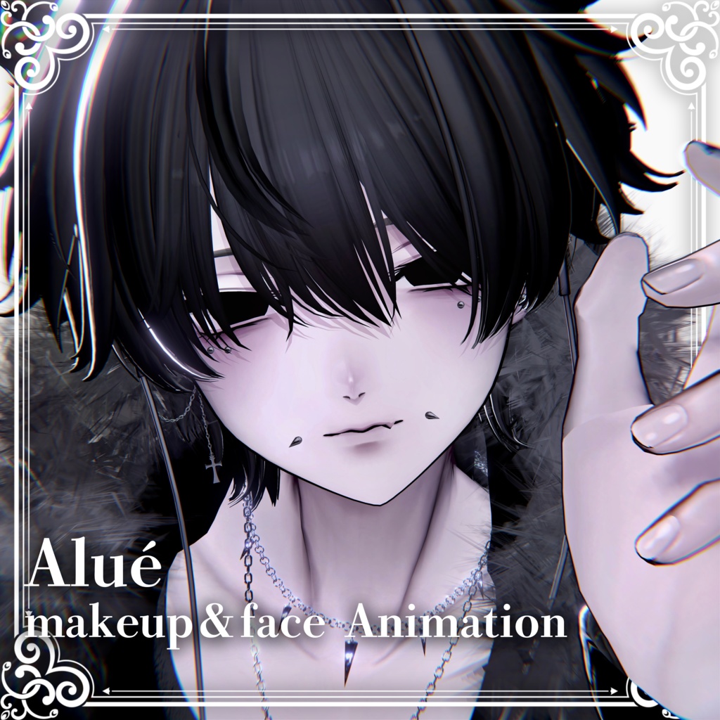 [Alue].*Alue Makeup & Face Animation image