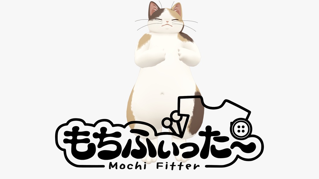 Kaneko-style mochi-filled profile image