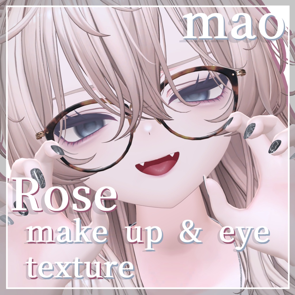 Limited-time SALE!! "Mao" -mao- Rose make up & eye texture image