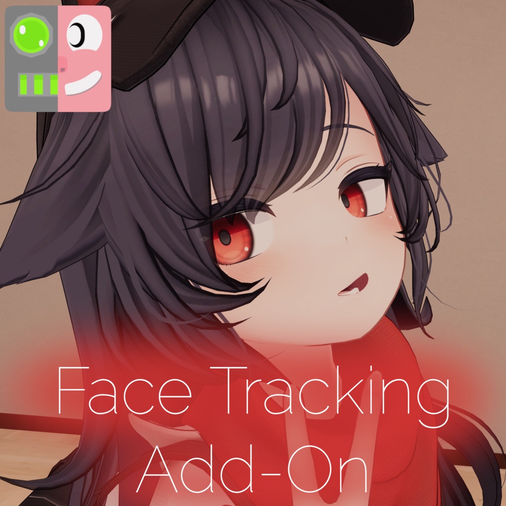 Delta Flare - Face Tracking Add-on image