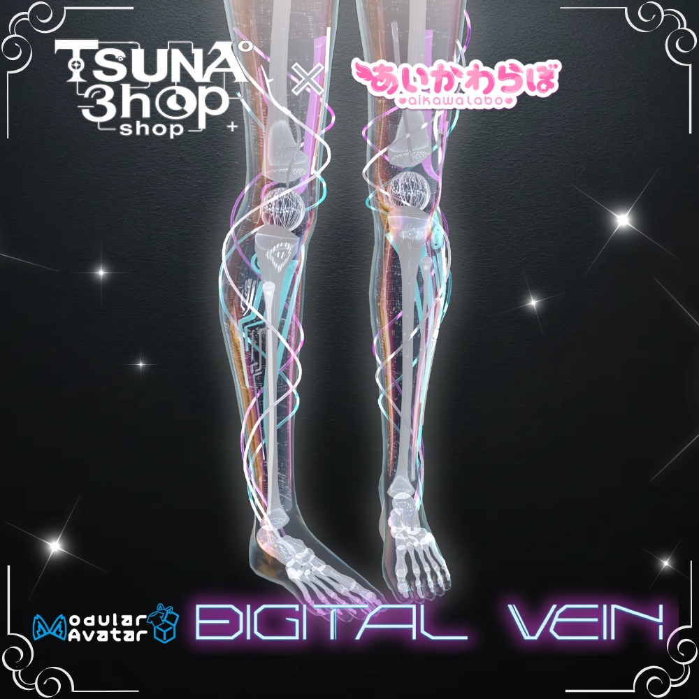 [DIGITAL VEIN Leg] image