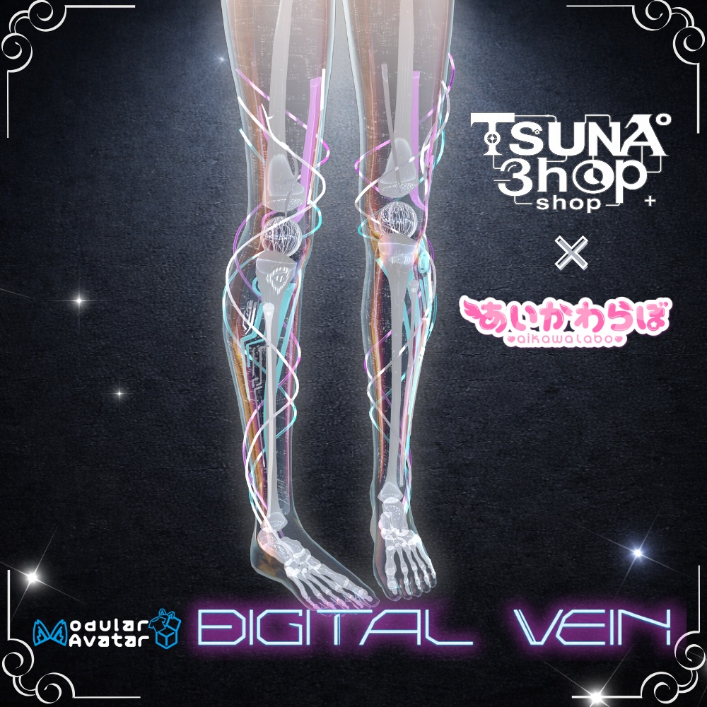 [DIGITAL VEIN Leg] image