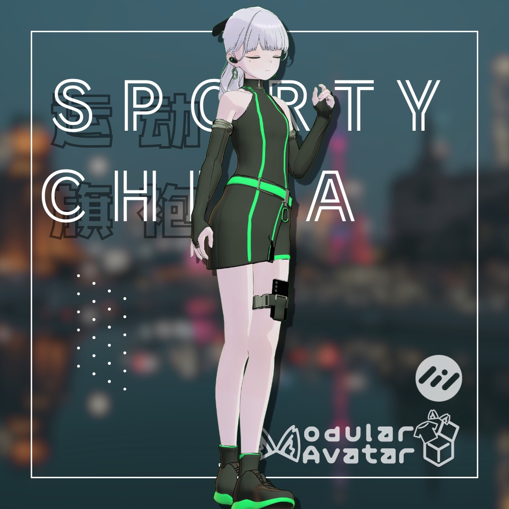 [Lapwing Exclusive] SportyChina image