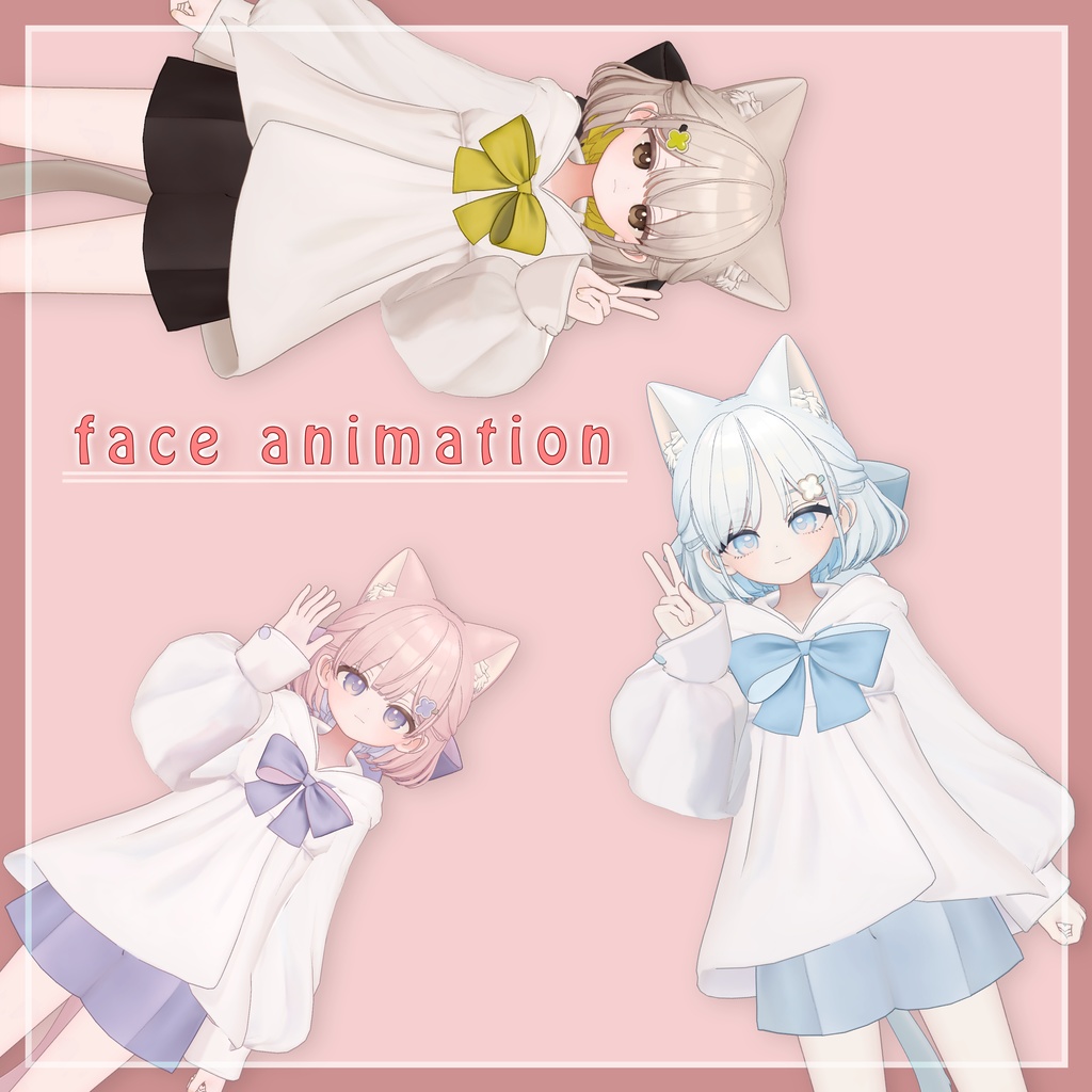 【しらつめ Shiratsume】 skin tex & face animation image