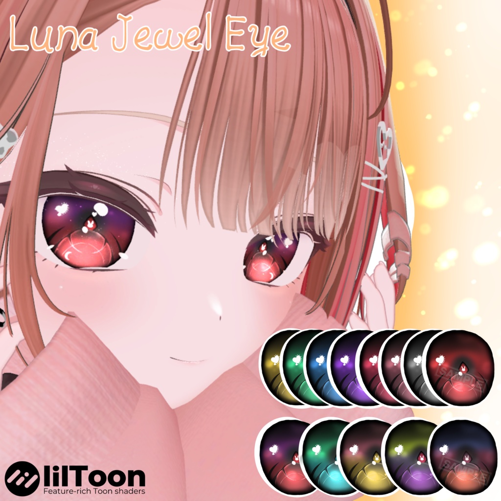 Luna Jewel Eye   (SALE 3/1~3/9) image