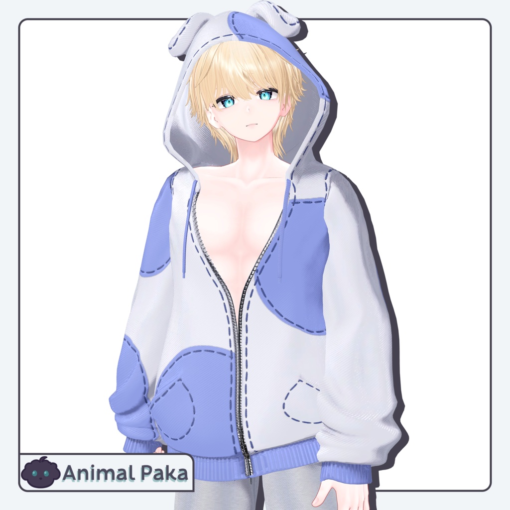 Animal Paka [Male Avatar Exclusive] image