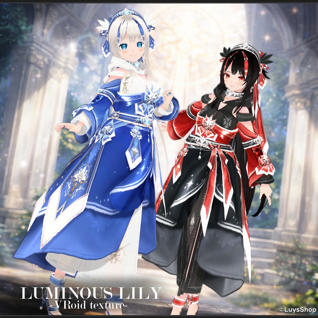 Luminous Lily image