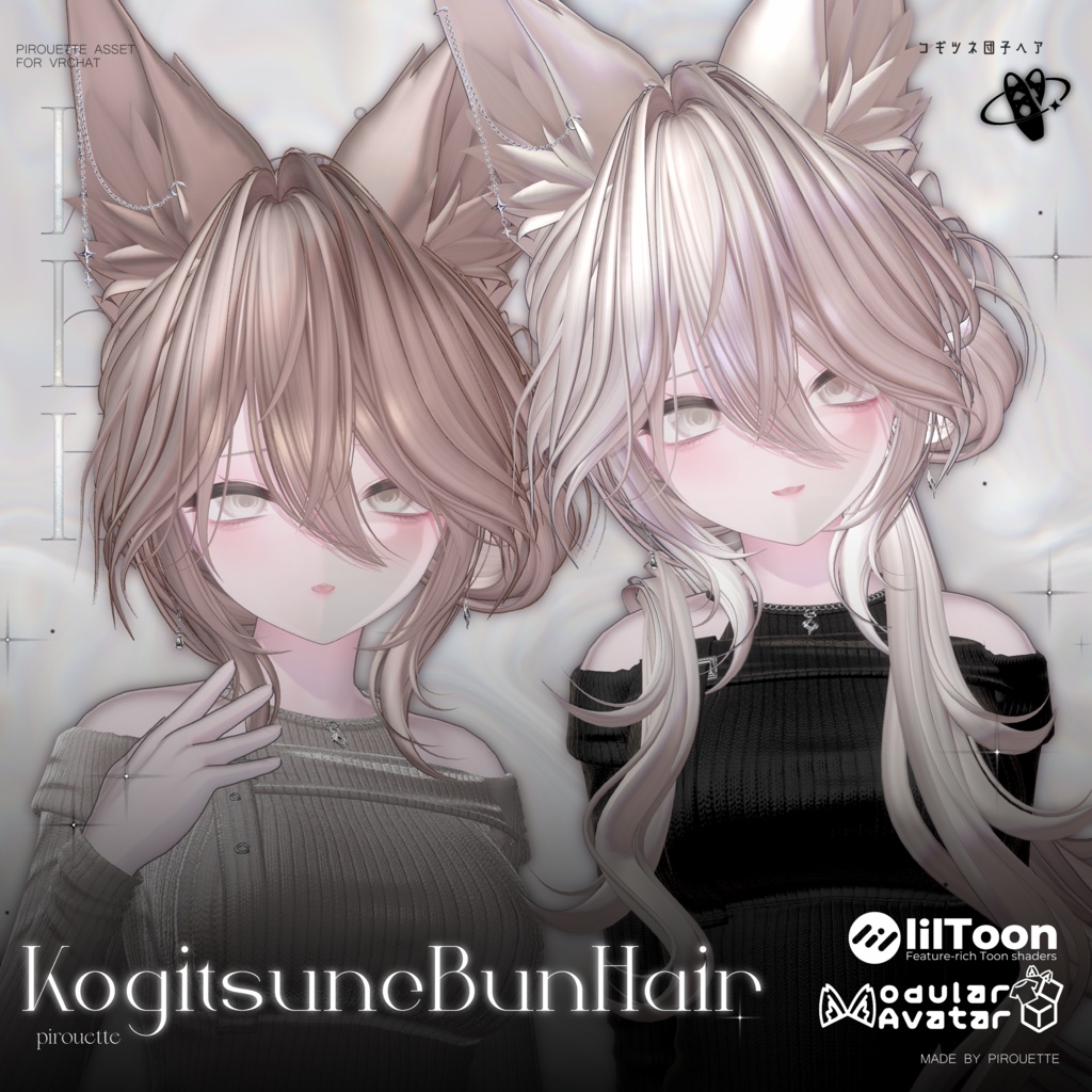 Red Fox Bun Hairstyle image