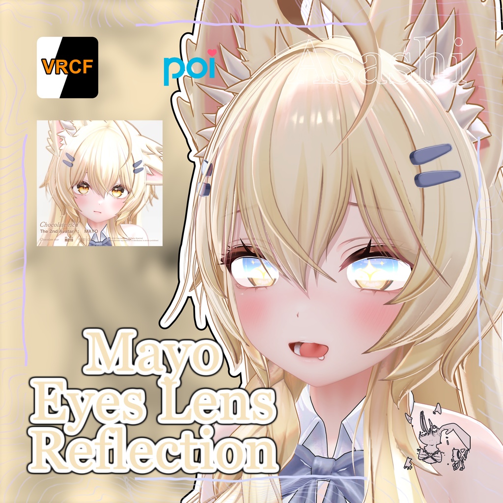 🌟 Eye Lens reflections | 3 Avatars [Kumaly, Luchika, Wendy]🪞 image