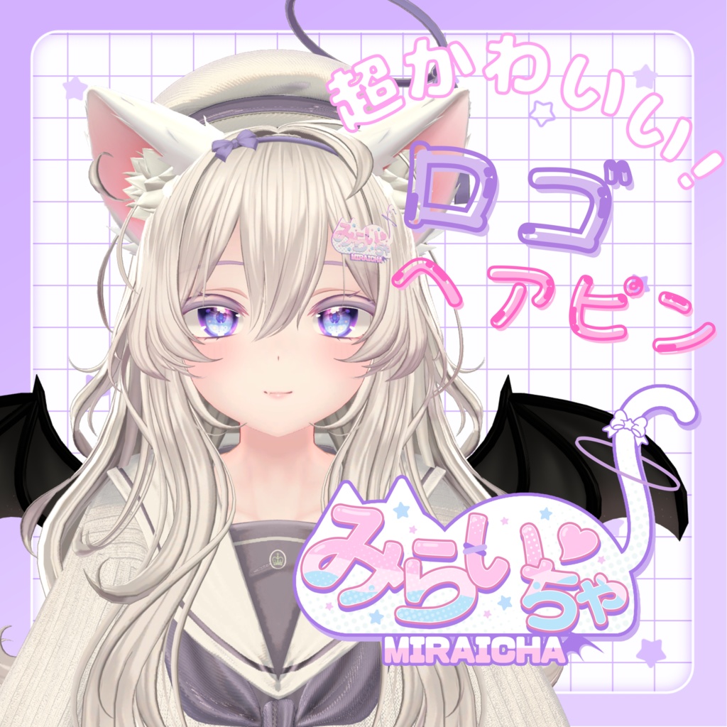 Miraicha Logo Hairpin [3D Ornament] image