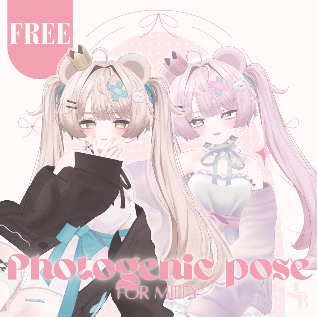 [FREE]Photogenic pose for Milfy♡ image