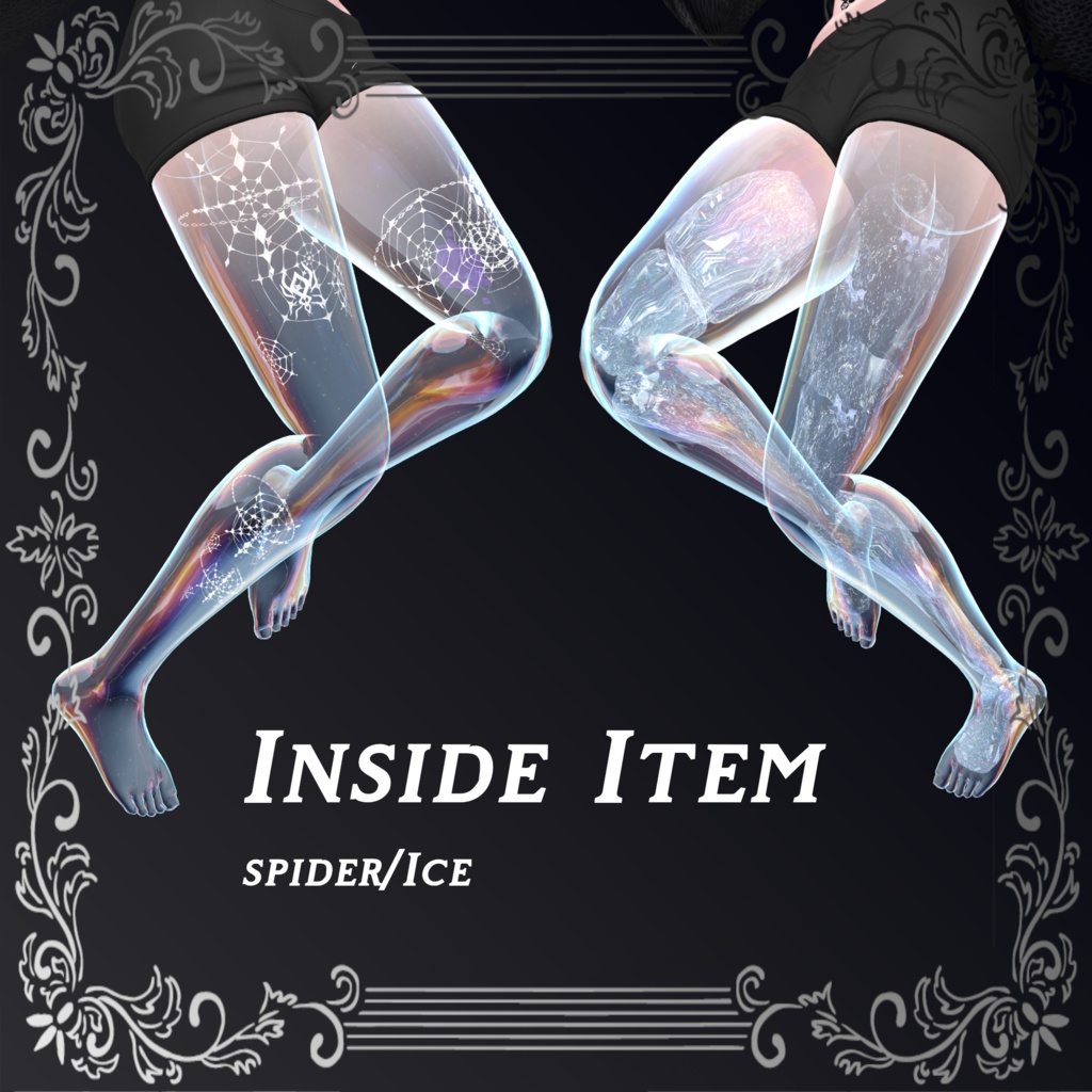 【SALE】Inside Item image
