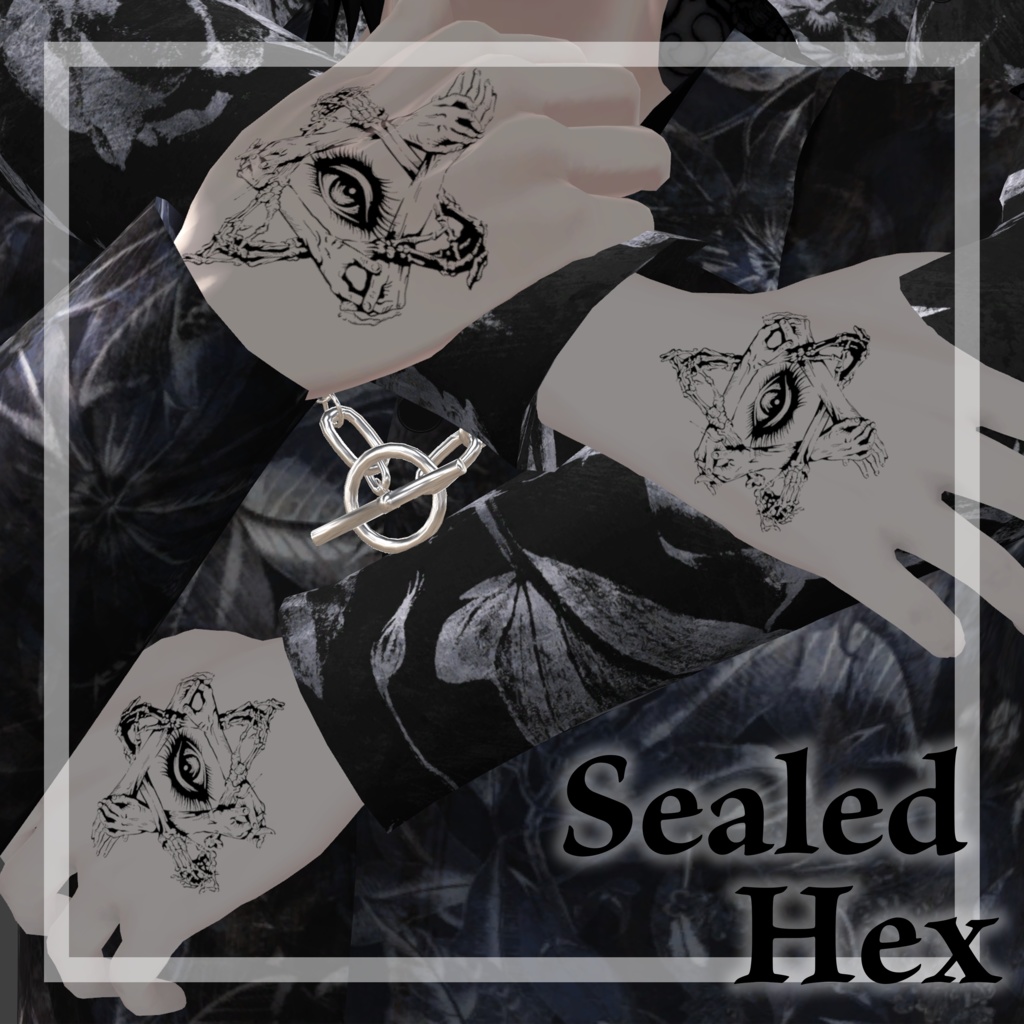 【11アバター対応】Sealed Hex Tattoo image
