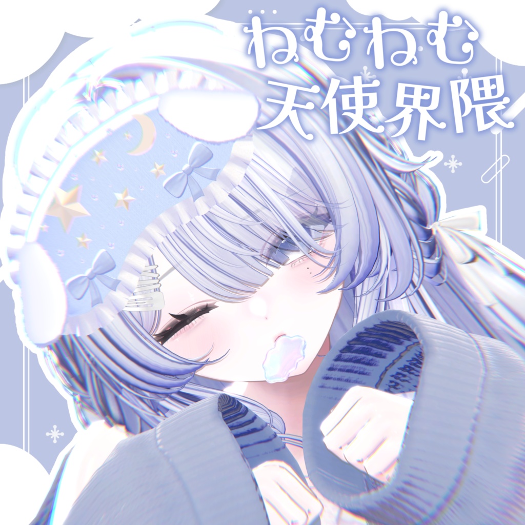 17 Avatar Compatible Sleepy Angel Community image