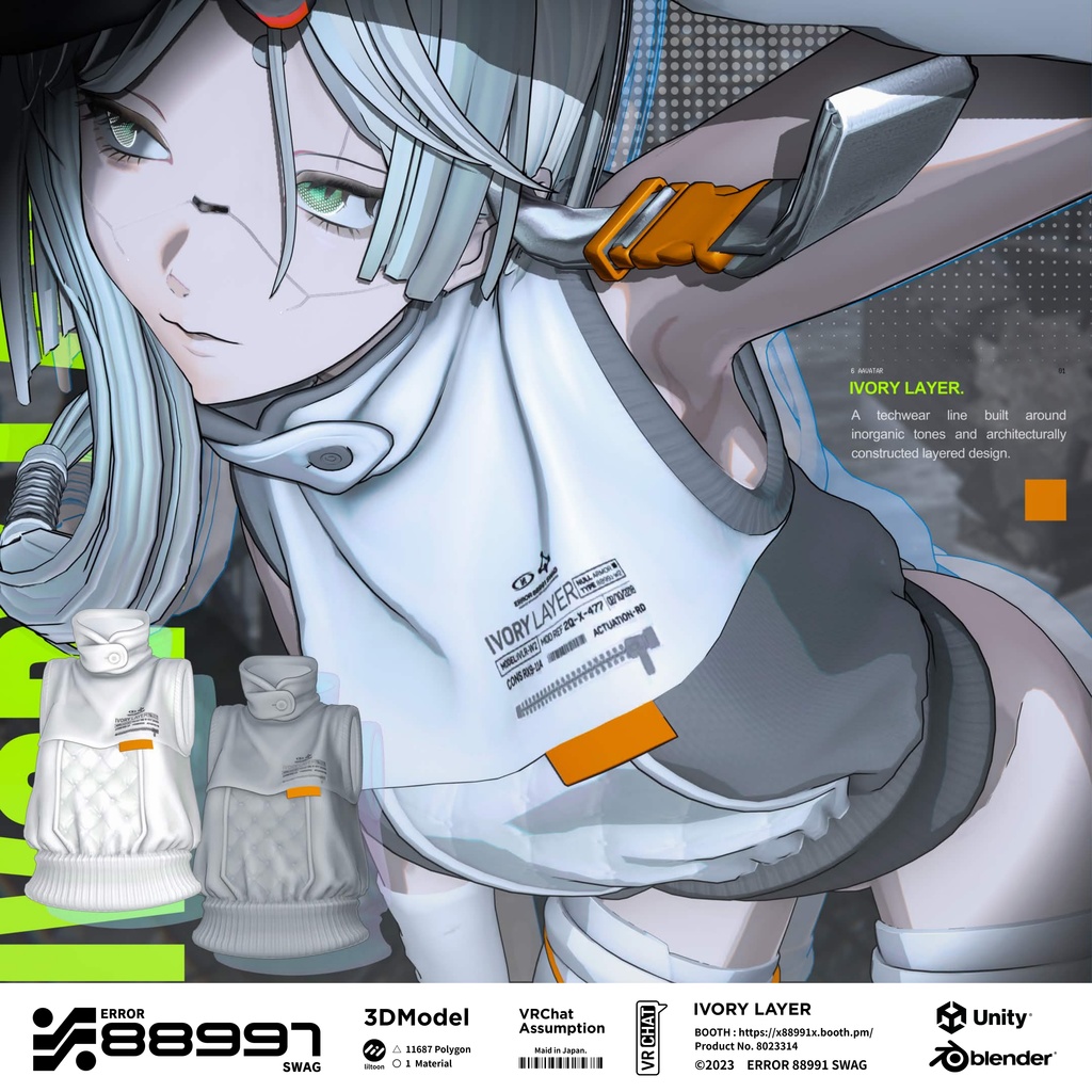 ≒ IVORY LAYER / 6Avatar ≒ image