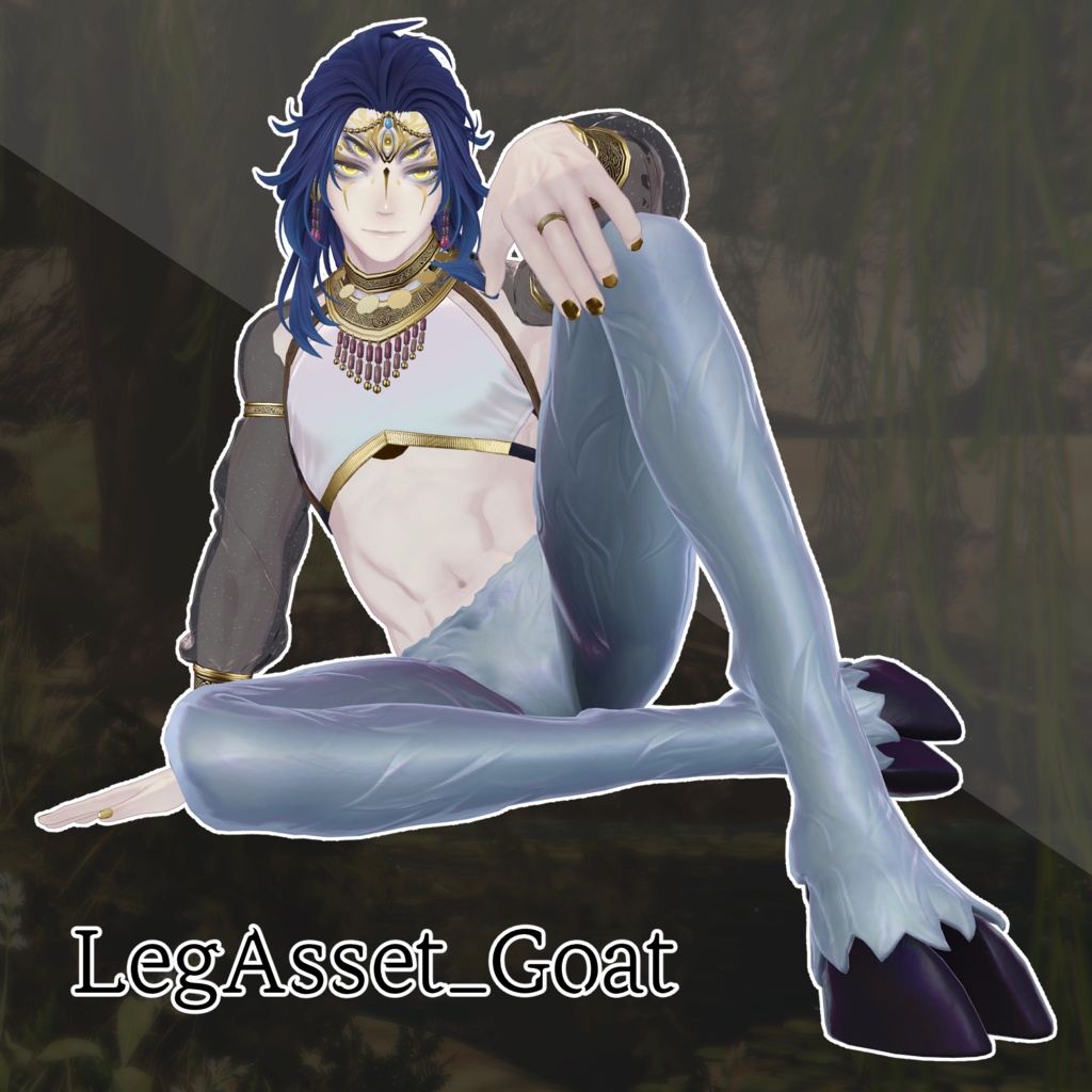 LegAsset_Goat / ヤギ脚アセット【VRChat想定】 image